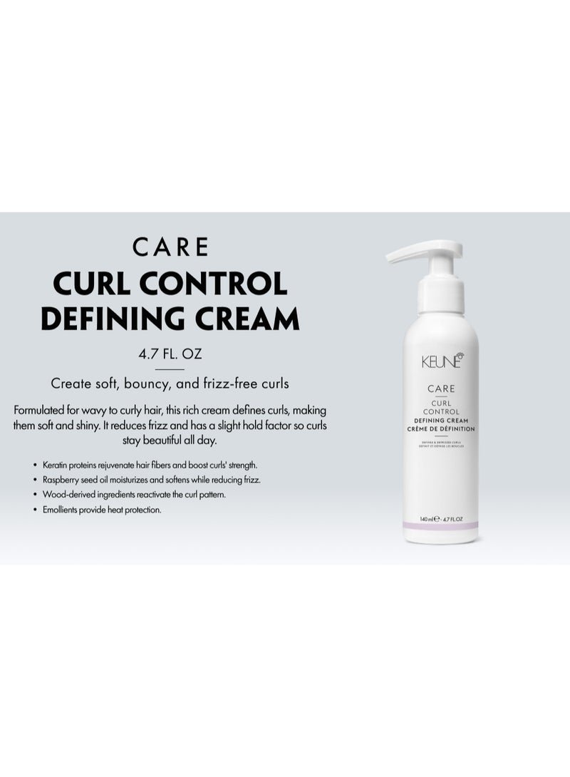 كين كريم كيون كيرل كنترول لتجعيد الشعر الكيرلي والويفي - يتحكم في التجعد ويحدد التموجات 140 مل - Image 5