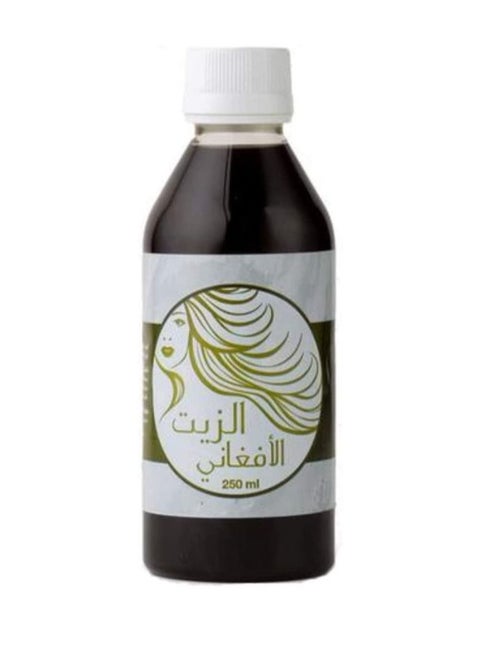 The original Afghan oil