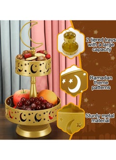 Ramadan Serving Trays 2 Tiered Metal Platters Eid Mubarak Moon and Star Islam Muslim Al-Fitr Iftar Party Food Serving Tray Ramadan Decoration for Home Breakfast Dinner Table Decor - pzsku/ZCBCD1F0648D258DACBF8Z/45/_/1736925175/e0b75520-c262-424e-b2e8-30ebbe902c2e