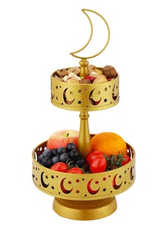 Ramadan Serving Trays 2 Tiered Metal Platters Eid Mubarak Moon and Star Islam Muslim Al-Fitr Iftar Party Food Serving Tray Ramadan Decoration for Home Breakfast Dinner Table Decor - pzsku/ZCBCD1F0648D258DACBF8Z/45/_/1736925215/59497fce-d2ce-42e3-b847-2cc4dea6dfab