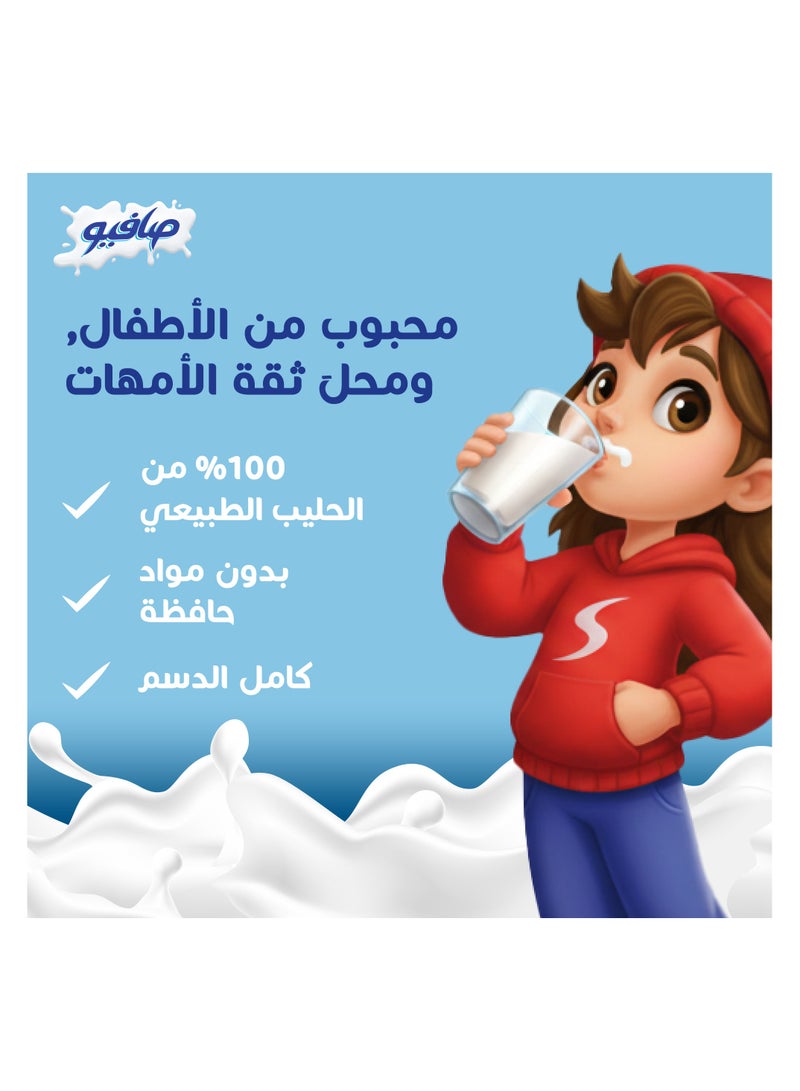 SAFIO UHT Milk Plain - Image 4