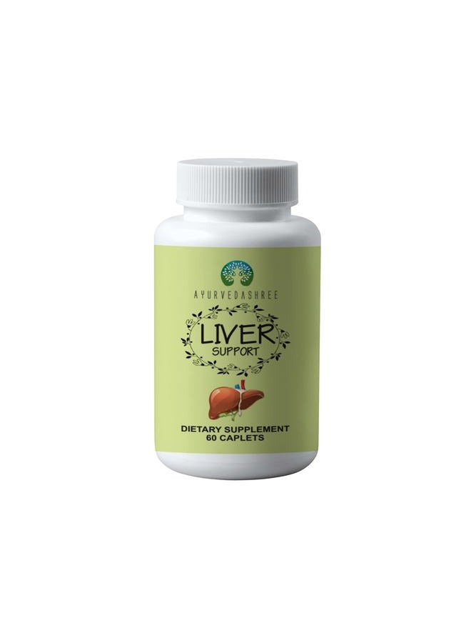 AYURVEDASHREE Liver Support Herbal Ayurvedic Supplement, Supports Healthy Liver, Blend of 13 Powerful Herbs, Vegan, Gluten-Free, 60 Caplets - Image 1