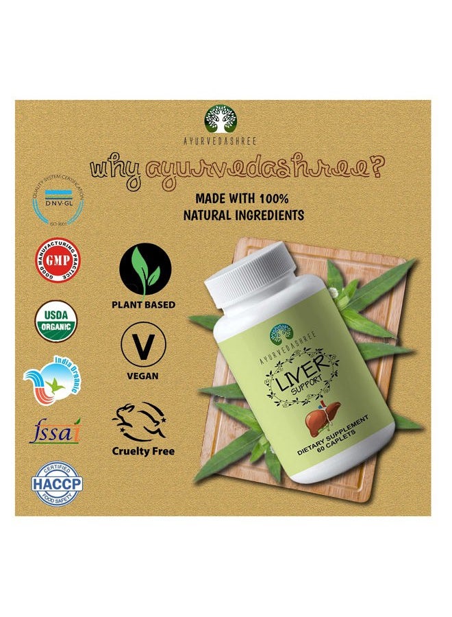 AYURVEDASHREE Liver Support Herbal Ayurvedic Supplement, Supports Healthy Liver, Blend of 13 Powerful Herbs, Vegan, Gluten-Free, 60 Caplets - Image 5