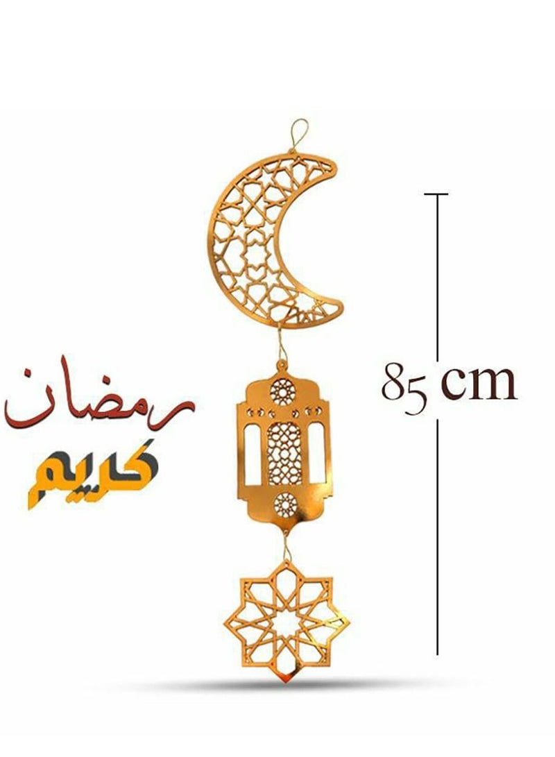 Ramadan Hanging Decorations For Walls - Islamic Pendant - Image 4