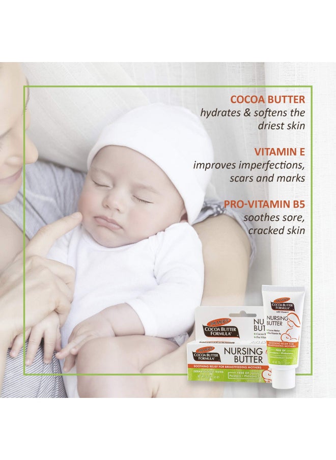 Palmer's Cocoa Butter Formula Nursing Butter, 1.1 Ounce