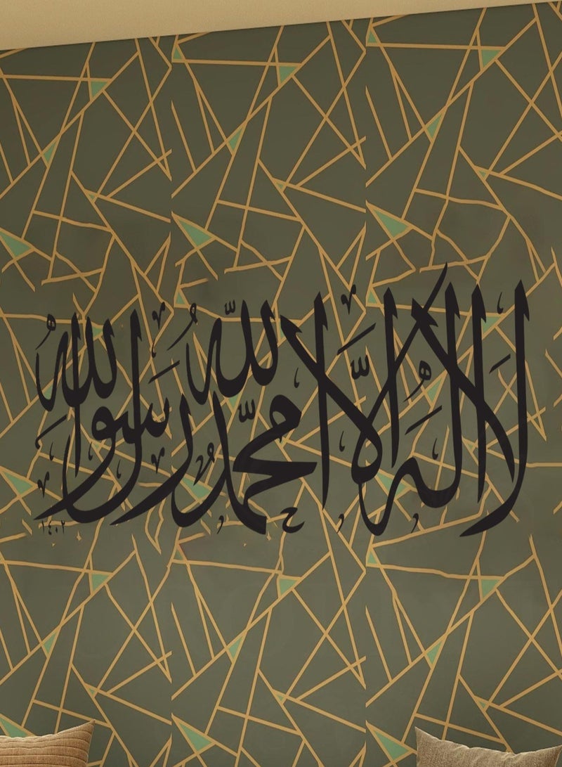 Droplyte Diy Art Wall Stickers Islamic Calligraphy For Office, Living Room, Bedroom Home Decoration Multicolor - Image 3