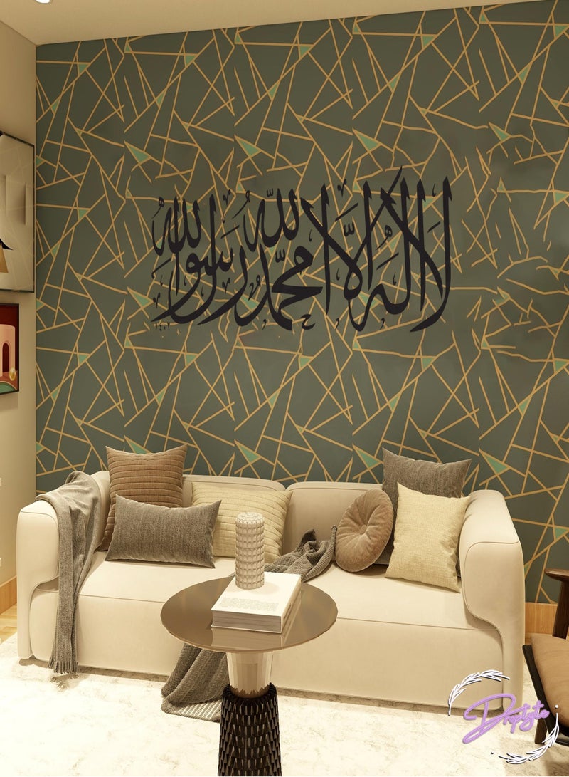 Droplyte Diy Art Wall Stickers Islamic Calligraphy For Office, Living Room, Bedroom Home Decoration Multicolor - Image 4