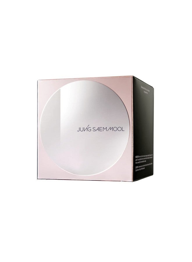 JUNG SAEM MOOL [JUNGSAEMMOOL OFFICIAL] Masterclass Radiant Cushion (Vanila (N2)) - Image 5