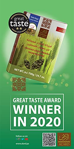 Al'Ard AlArd Fine Crushed Green Freekeh 500g176oz High Protein High Fiber Ancient Super Food Palestinian Flame Roasted Whole Grain Smoky Middle Eastern Flavor - Image 5
