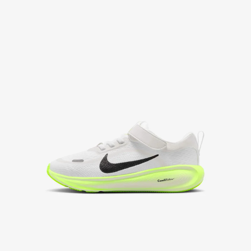 Nike Kids' Stellar Ride Running Shoes
