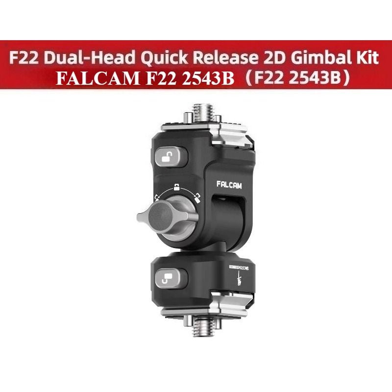 فالكام ملحقات كاميرا FALCAM 019cd655d64b734fb07fdd205ea4a415 - Image 1