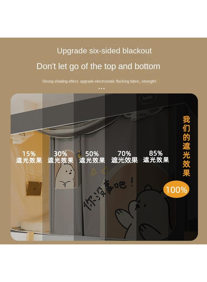 Bluejw 3N2024 New College Students' Dormitory Integrated Mosquito Net Thickened Bed Curtain Strong Shading All-inclusive Closed Upper And Lower Shop - Image 4