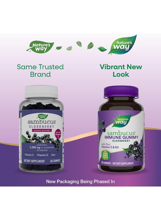 Nature's Way Sambucus Elderberry Adult's Immune Boost Gummies, 60 Gummies - Image 2