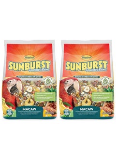 HigginS Higgins 2 Pack of Sunburst Gourmet Blend Macaw Food, 3 Pounds Each, with Protein Egg Food 