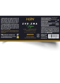 HSN EVOZMA - 120 veg caps  - Image 2