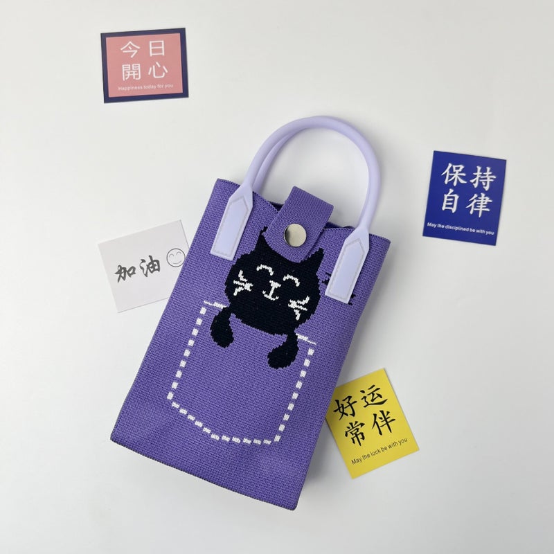 2024 Knitted Mobile Phone Bag Fashionable All-Match Crossbody Small Bag Hand Bag Outgoing Portable Flying Woven Bag - Image 4