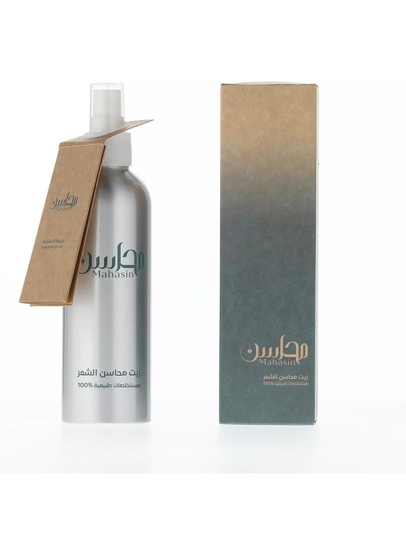 محاسن زيت محاسن للشعر - Image 4