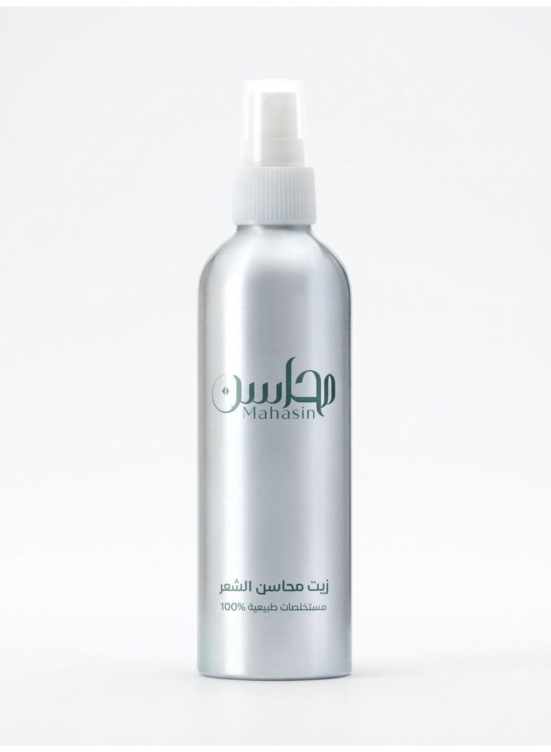محاسن زيت محاسن للشعر - Image 1