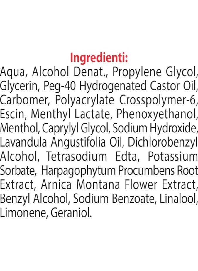 اي اس آي إي إس آي نو دول ترومجيل 50 جرام: 186(663)/9060 - Image 5