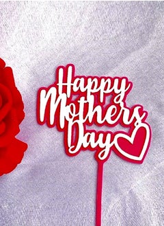 Happy Mothers Day Cake Topper, Red - pzsku/ZCBCFD03FD4E9B78B0B8EZ/45/_/1646047179/9ee7f4dd-0ac0-4cd8-a605-393637652e6d