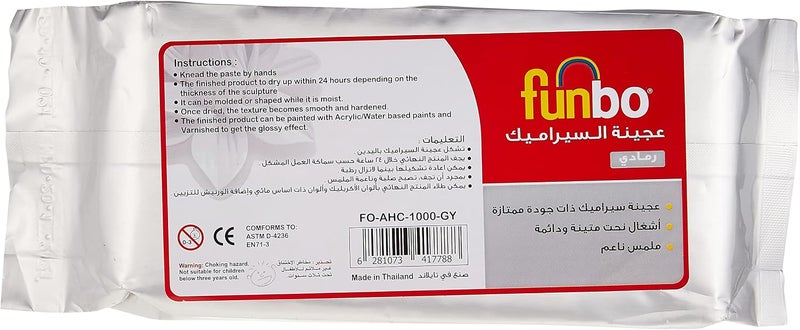 Funbo Air Hardening Clay 1000g Grey - Image 2