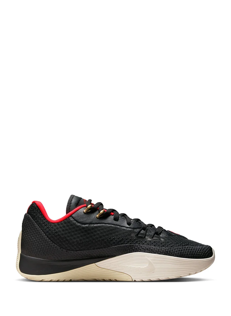 Nike Streetball