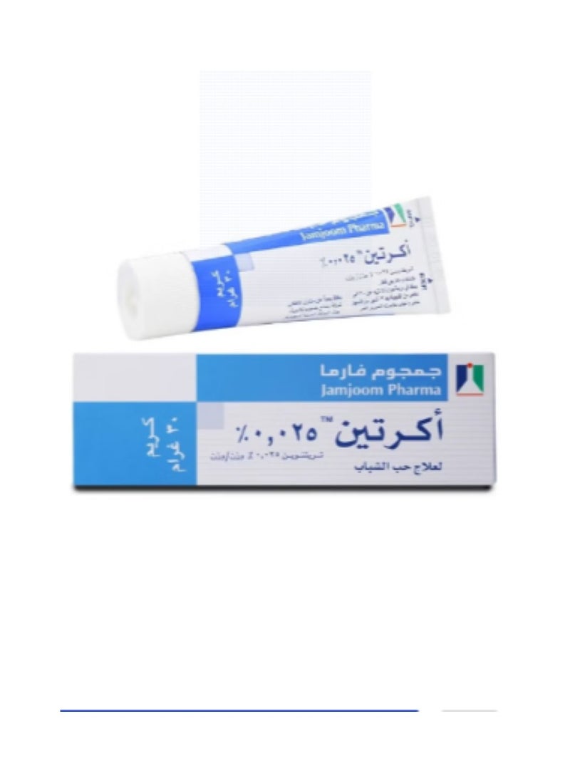 Jamjoom Medical solution Acretin 0.025% Tretinoin Cream 30g + Hi Quin Pro Whitening Acne Treatment 4% Cream 30 gm  - Image 3