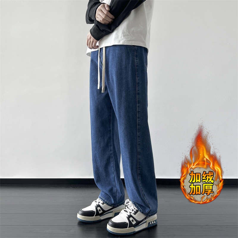 Pants Trendy Brand Handsome Street Men'S 2025 Spring & Fall New Loose Straight Jeans Boys Casual Versatile Pants - Image 2