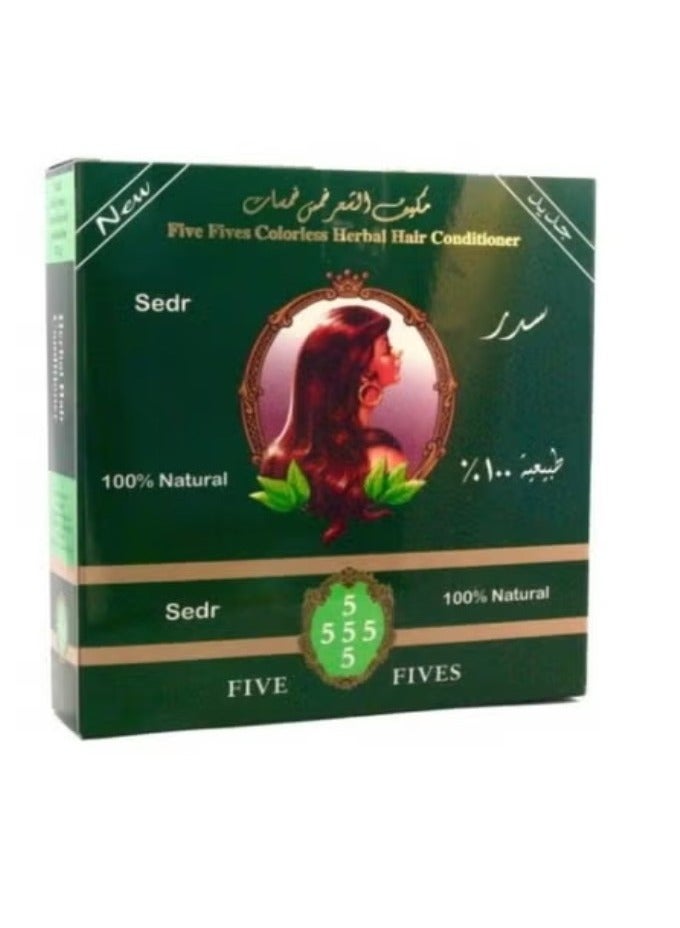 Five Fives Natural colorless herbal hair sidr 100g - Image 1