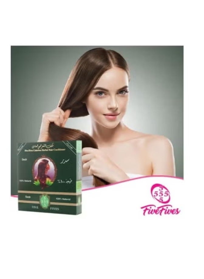 Five Fives Natural colorless herbal hair sidr 100g - Image 2