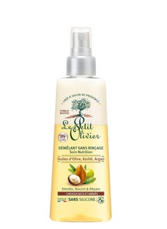 LE PETIT OLIVIER Le Petit Olivier Nutrition No Rinse Hair Detangler - Olive, Shea, Argan Oils - Detangles and Repairs - Enriched With Natural Origin Ingredients - For Dry And Damaged Hair - Silicone Free - 5.07 oz  - Image 1