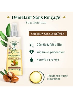 LE PETIT OLIVIER Le Petit Olivier Nutrition No Rinse Hair Detangler - Olive, Shea, Argan Oils - Detangles and Repairs - Enriched With Natural Origin Ingredients - For Dry And Damaged Hair - Silicone Free - 5.07 oz  - Image 4