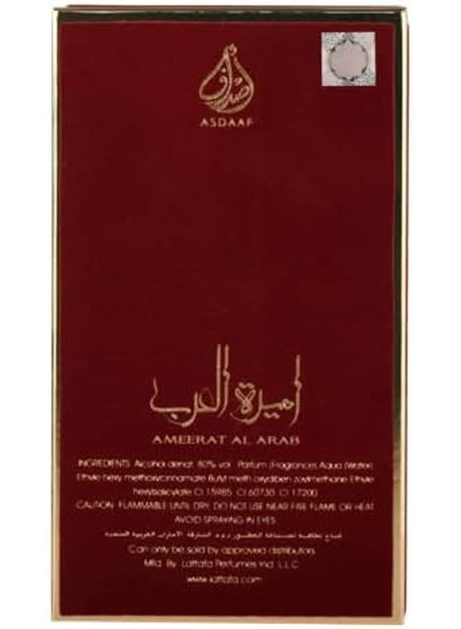 Lattafa Asdaaf Ameerat Al Arab Eau De Parfum 100Ml - Image 3
