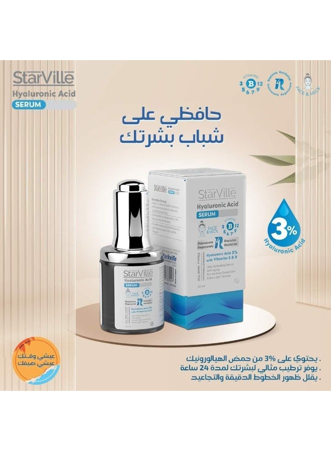 ستارفيل سيروم هيالورونيك أسيد  30ml - Image 2