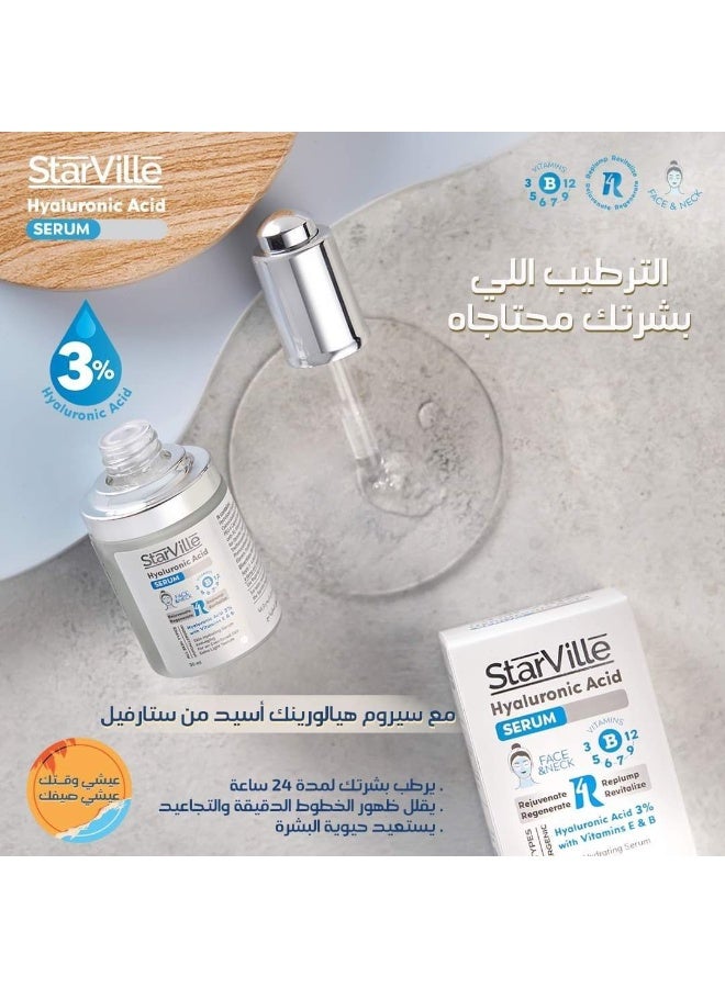 ستارفيل سيروم هيالورونيك أسيد  30ml - Image 4