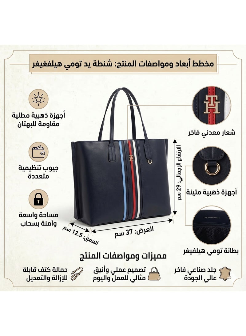 Tommy Icons Tommy Hilfiger Black Women Shoulderbag Aw0Aw16409 - Image 2