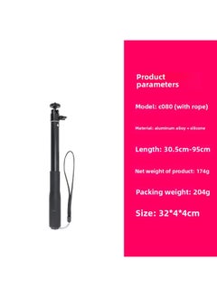 Lnsta360 Extension Rod Telescopic Bracket Sports Camera Buoyancy Rod Feiyu Extension Rod 19 Inch 36 Inch Selfie Stick-Color:Eccentric Rod 1