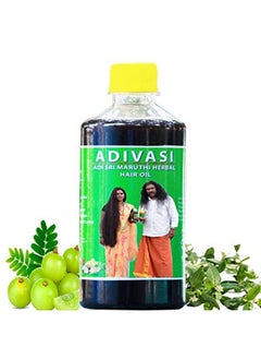Adivasi Adi Sri Maruthi Pure Adivasi Ayurvedic Herbs 500Ml Natural Hair Oil For Strong And Healthy Hair