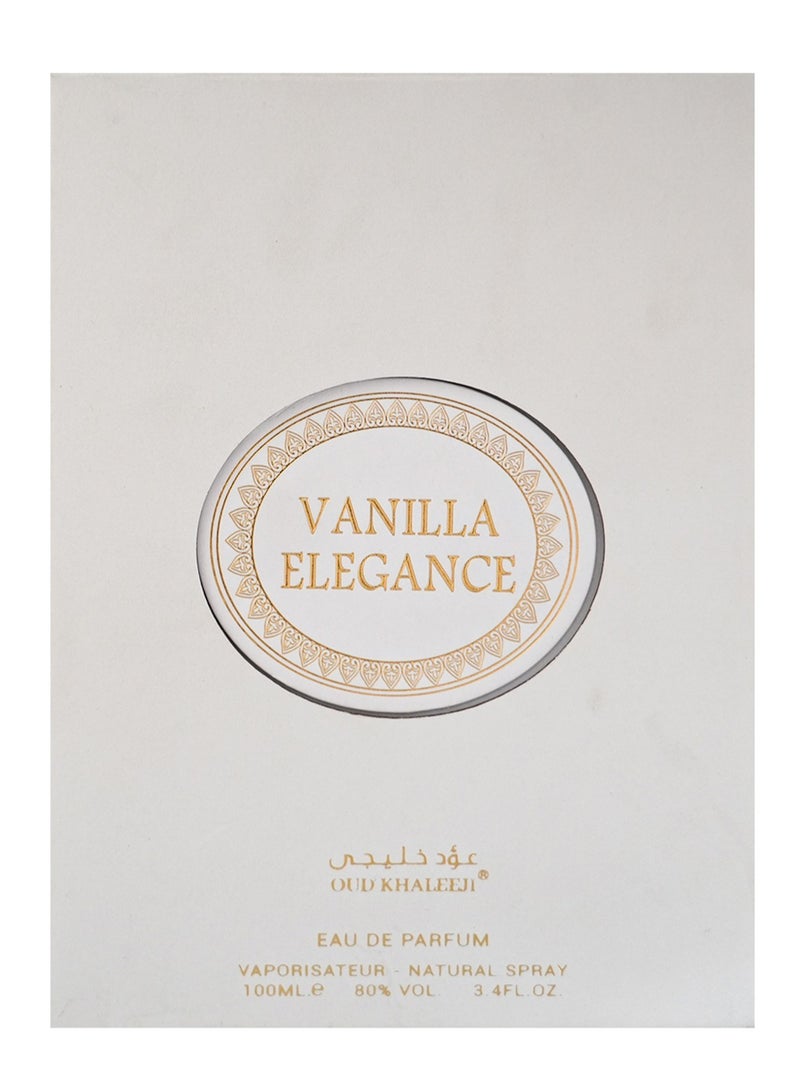 Oud Khaleeji VANILLA ELEGANCE WHITE From Oud Khaleeji - Image 2