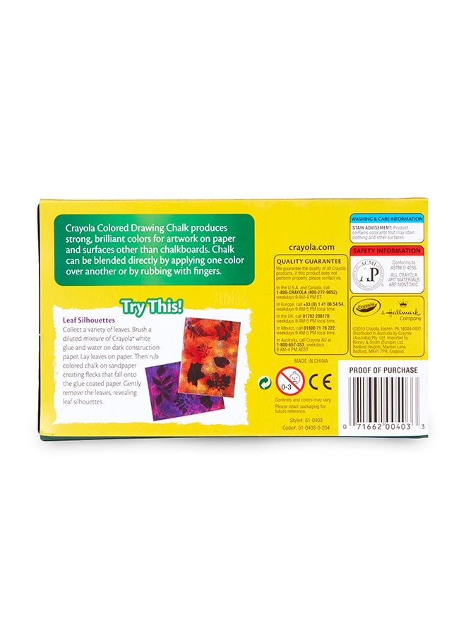 Crayola طباشير رسم ملون 12 قطعة - Image 4