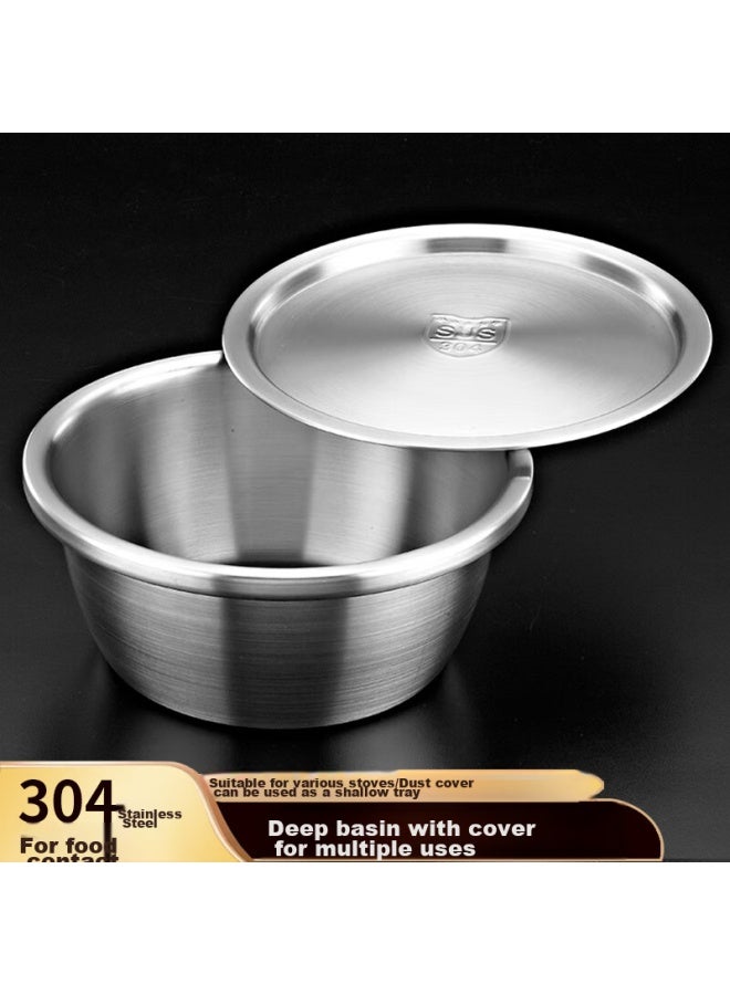 Yutai 304 Stainless Steel Thickened Covered Oil Basin, Egg Beating Bowl, Round Seasoning Container, Soup Pot, Soup Bowl Wdg22 - Image 1