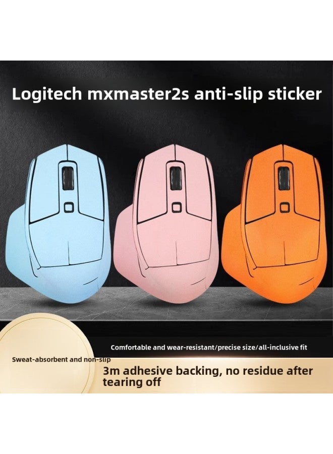 Suitable For Logitech MX Master2S Anti-slip Sticker Master2s Mouse Sticker Printing Sticker Mouse Sweat Sticker-color: A Dark Gray Suede Mouse Sticker - Image 2