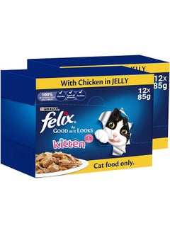 Felix As Good As It Looks Kitten With Chicken In Jelly 85G Pack Of 24  - Image 1