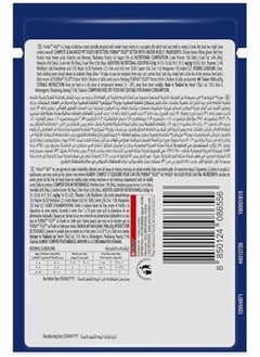 Felix As Good As It Looks Kitten With Chicken In Jelly 85G Pack Of 24  - Image 3