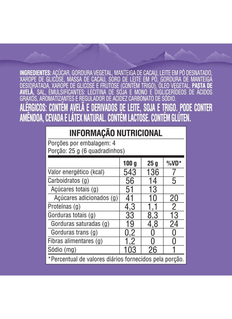 Milka Caramel Chocolate Bar - Image 3