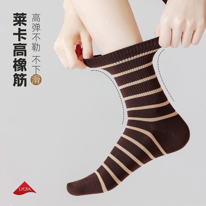 Socks Women'S Xinjiang Cotton Sweat-Absorbent Breathable Deodorant Anti-Pilling Anti-Heel Striped Socks Maillard Color Mid-Tube Socks - Image 4