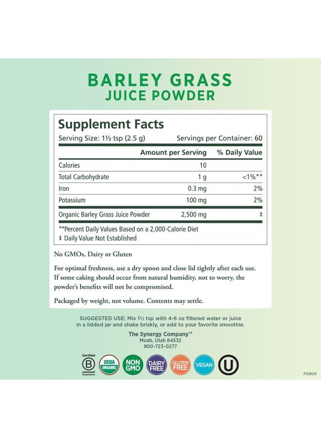 Pure Synergy Organic Barley Grass Juice Powder | Chlorophyll-Rich Greens Powder | Organic Cold-Pressed Barley Grass Juice | for Energy, Detox, and Digestion Support (5.3 oz.) - Image 2