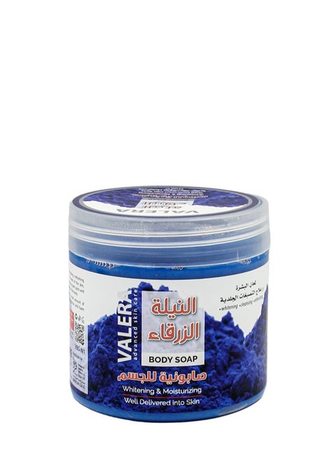 صابون الجسم النيله الزرقاء للتبييض والترطيب 521 مل