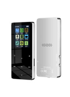 Generic Mp4 Touch Screen Version Mp3 Metal Touch Screen Student Bluetooth Music Digital Player Walkman Novel-Body Color:Silver [metal + Dictionary] No Bluetooth-Memory Capacity:136g [body 8g+128g Card] Song Novel  - Image 1