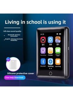 Generic Mp4 Touch Screen Version Mp3 Metal Touch Screen Student Bluetooth Music Digital Player Walkman Novel-Body Color:Silver [metal + Dictionary] No Bluetooth-Memory Capacity:136g [body 8g+128g Card] Song Novel  - Image 3